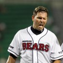 마야 카카오 검색결과