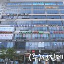 나주혁신정형외과의원 이미지