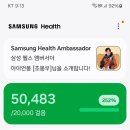 영찬 이미지