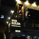 덕천2동-13 이미지