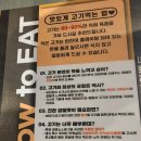 나혜석거리 티스토리