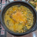 한오백년추어탕 청양점 이미지