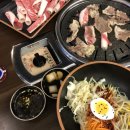 다같이 먹자 동네먹방