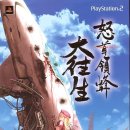 원코인클리어 이미지