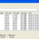유강중학교 이미지