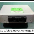 금화자동차공업사 이미지