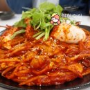 [경기광주/경안동] 해물찜맛집 푸른바다찜탕 가성비맛집