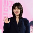 공민정 카카오 검색결과