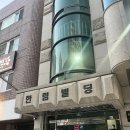 지방흡입 수기관리, 글램바디미 교대 팔뚝 슬리밍 내돈내산 솔직 후기