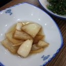 하남탕 이미지