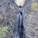 용소약수터 | 등선대,주전골 오색약수터 산행, 등산코스 : 흘림골탐방센터 - 등선대 - 용소삼거리 - 오색약수탐방센터...