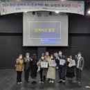 당진문화예술학교 블랙박스홀 이미지