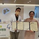 컴포트정신건강의학과의원 경기경제신문