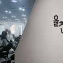 올찬헤어 이미지