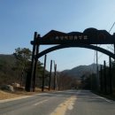 옥성농장 이미지