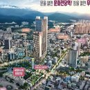 도토리공인중개사사무소 이미지