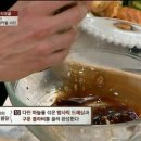 콩닭콩닭 이미지
