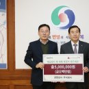 경원상사 이미지