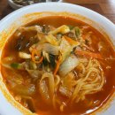 진미각반점 | [서산/북경반점] 옛날탕수육 완그릇한 서산 중국집 찐맛집! 백종원님 간짜장 맛집, 내돈내산
