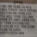 우리동네정신건강의학과의원 이미지