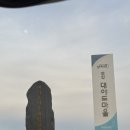 펜션WON 이미지