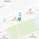 헬리오스타바이올린음악교습소