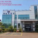 평동옥동로 이미지