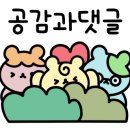 골든웨이브키즈&가족수영장오션뷰 이미지