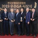 주식회사 에이플러스 이미지