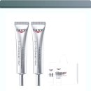 무명지 | 눈가 주름, 이젠 안녕! 유세린 3X 아이크림 더블팩 솔직 후기 촉촉 눈가 비법 공개