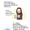 에이에이(AA) - 장흥군 | 에이에이(AA)