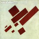 말레비치 (Malevich, Kazimir Severinovich)│여덟개의 붉은 사각형의 절대주의 (Suprematism with Eight Red Rectangles) 이미지