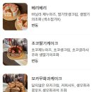 인어빗 네이버블로그
