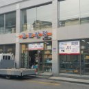 한일무선사