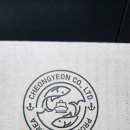 해피빈 펀딩 전자레인지 고등어구이 실온 보관 가능한 청연수산 순살 고등어