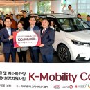 구로서비스 기아오토큐 이미지