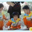 수화어린이집 이미지