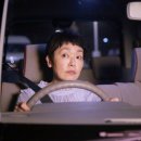 달개비 | 달개비꽃로맨스 일본 영화 개인적 후기