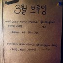 카페 무아커피 | 광주 교대 카페 무아커피 풍향동 카페 수제 타르트 맛있는 곳