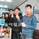 가나원 이미지