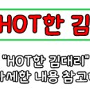 (주)이도건설 이미지