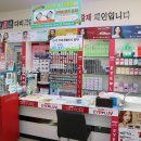 다비치안경보령점 네이버블로그