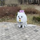 고려이엔알