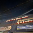 부산진구 전포 청소년센터 | [서면/전포] 부산 전포배드민턴센터 대관 후기 내돈내산 서면 전포 놀거리