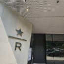 북한강문화나들이 | 스타벅스에서 바리스타가 직접 내려준다고? 북한강R점 드립커피 후기