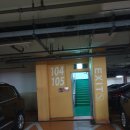 은광세탁소 이미지