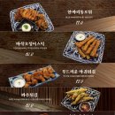 수원-0477 이미지