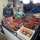 청량리수산시장 | [청량리 경동시장 맛집 태호수산백화점] 웨이팅 꿀팁, 옥이네 반찬 꿀조합 솔직후기