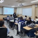 에이치알(HR) 이미지