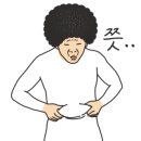제스트 골프 아카데미 이미지